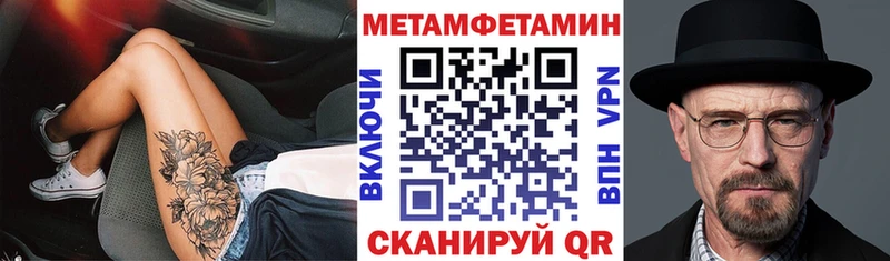АМФ 97%  Химки 