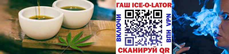 Печенье с ТГК марихуана Химки