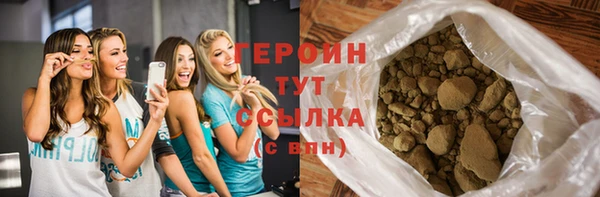 mdma Верхний Тагил