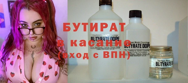 кокаин VHQ Верея