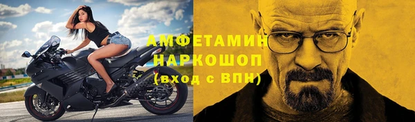 шишки Верхнеуральск