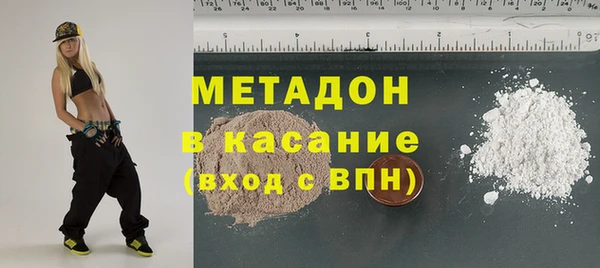прущая мука Орск