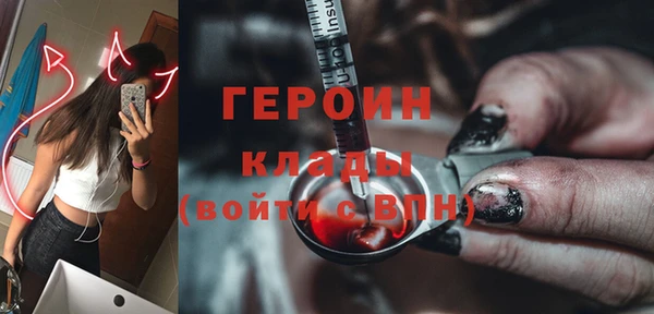 шишки Верхнеуральск