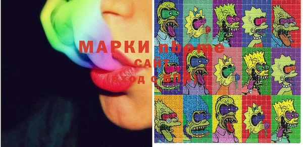 шишки Верхнеуральск