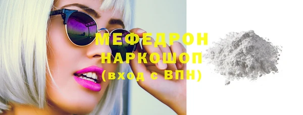 кокаин VHQ Верея