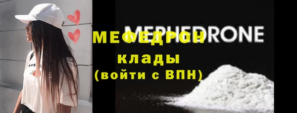2c-b Братск