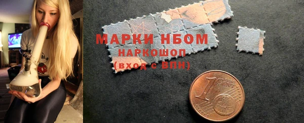 mdma Верхний Тагил