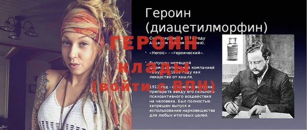 кокаин VHQ Верея