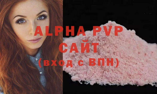 MDMA Великий Новгород