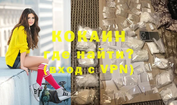 шишки Верхнеуральск