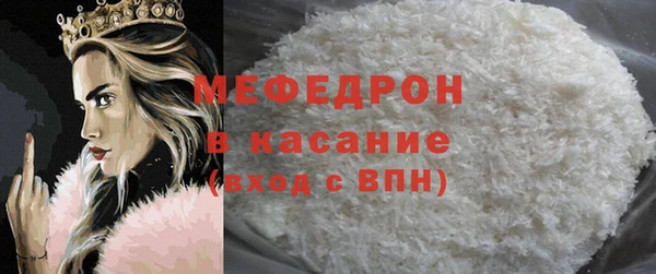 шишки Верхнеуральск