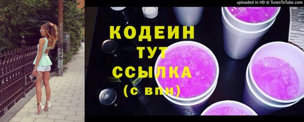кокаин VHQ Верея
