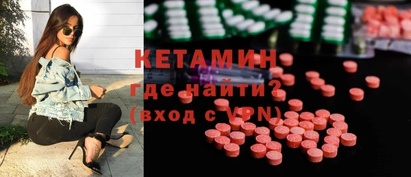кокаин VHQ Верея