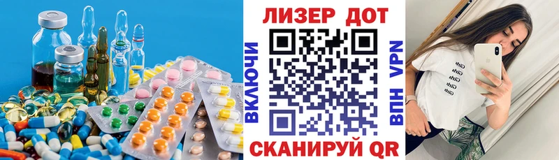 цена наркотик kraken tor LSD-25 экстази ecstasy Химки