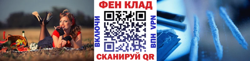 Первитин витя  Химки 