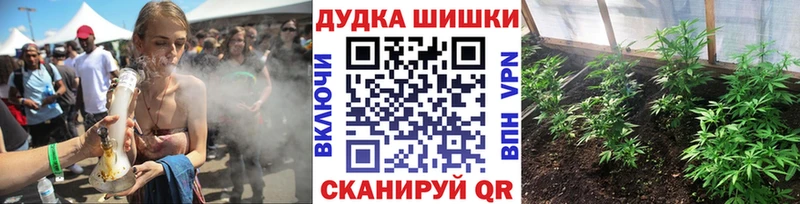 Каннабис AK-47  где найти   Химки 